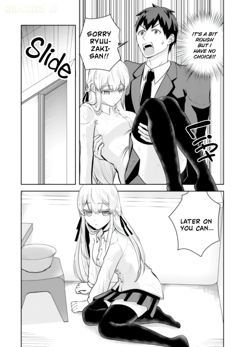 Ryuuzaki-san ga Ore no Mae dake de Dereru Ryuu Chapter 8 - Page 23