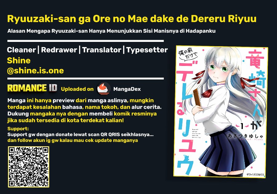 Ryuuzaki-san ga Ore no Mae dake de Dereru Ryuu Chapter 9 - Page 1