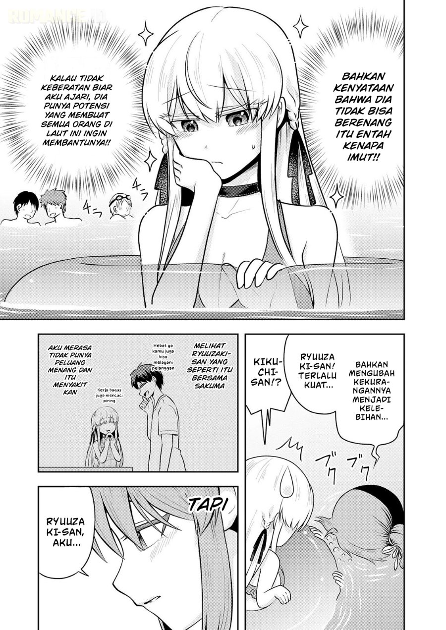 Ryuuzaki-san ga Ore no Mae dake de Dereru Ryuu Chapter 9 - Page 11