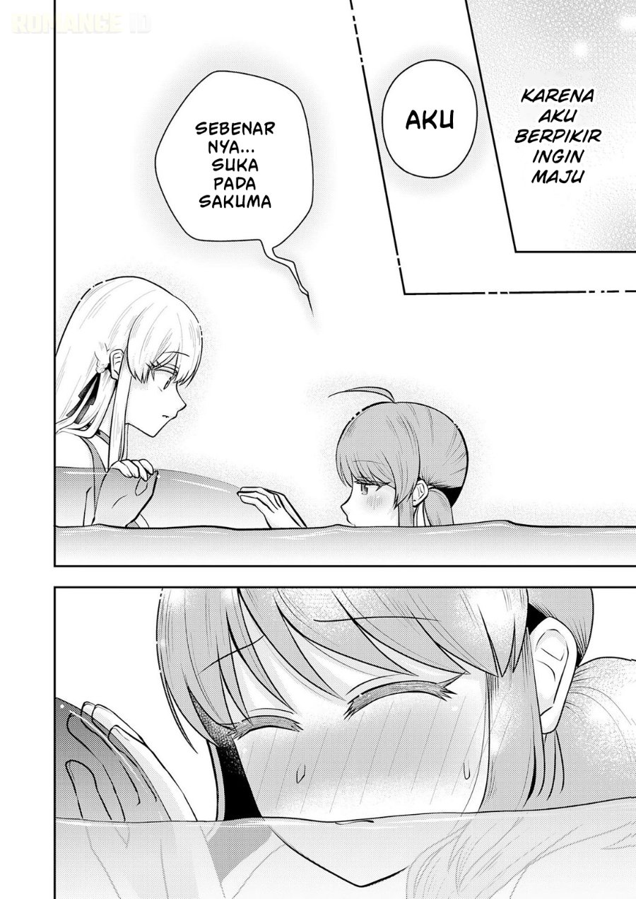 Ryuuzaki-san ga Ore no Mae dake de Dereru Ryuu Chapter 9 - Page 12