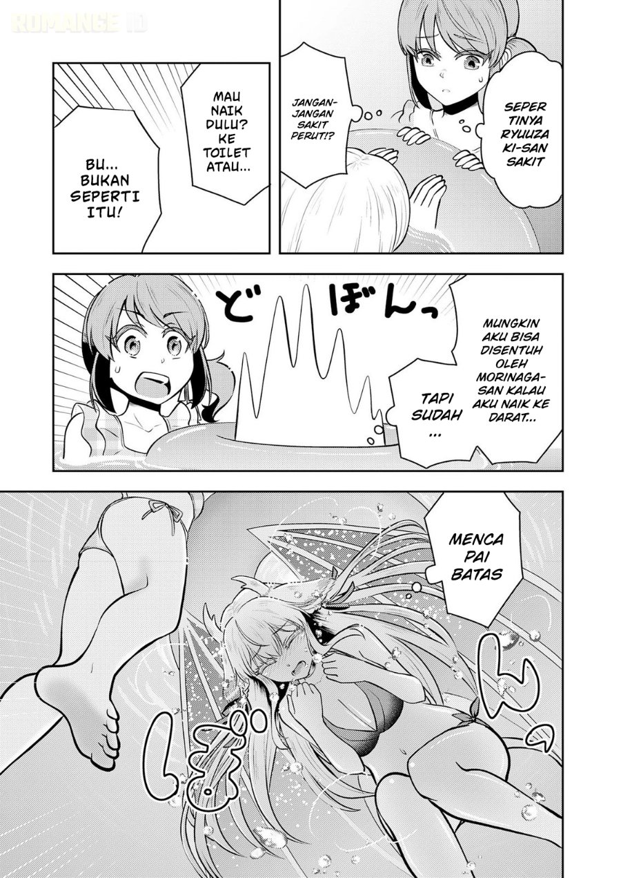 Ryuuzaki-san ga Ore no Mae dake de Dereru Ryuu Chapter 9 - Page 17