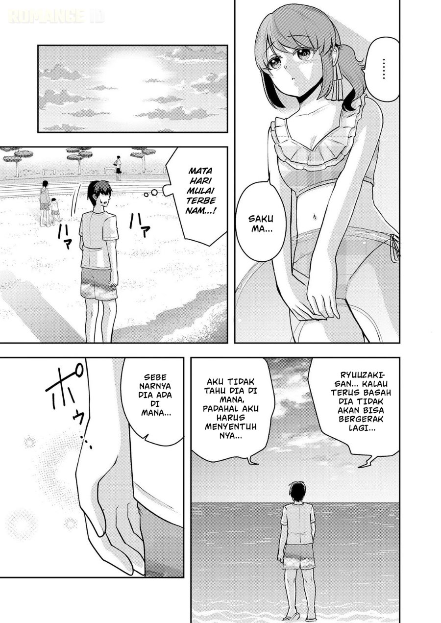 Ryuuzaki-san ga Ore no Mae dake de Dereru Ryuu Chapter 9 - Page 21