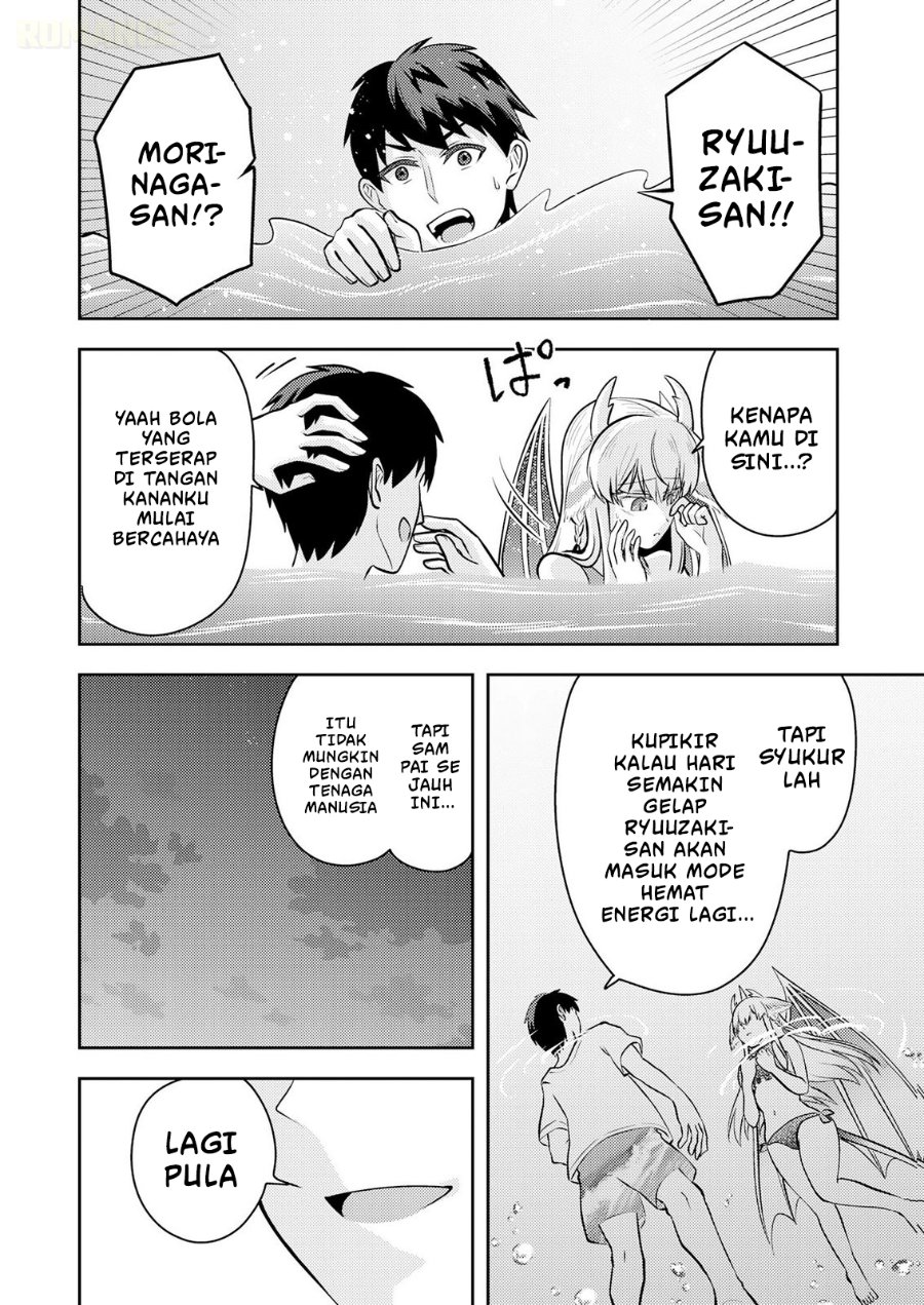 Ryuuzaki-san ga Ore no Mae dake de Dereru Ryuu Chapter 9 - Page 26