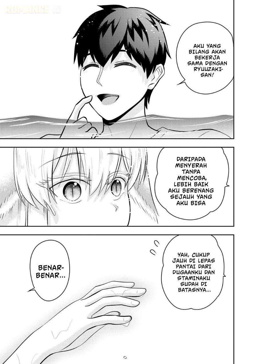 Ryuuzaki-san ga Ore no Mae dake de Dereru Ryuu Chapter 9 - Page 27