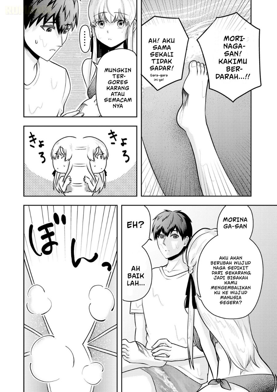 Ryuuzaki-san ga Ore no Mae dake de Dereru Ryuu Chapter 9 - Page 32