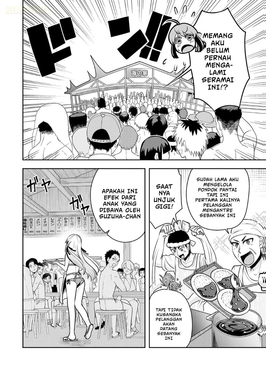 Ryuuzaki-san ga Ore no Mae dake de Dereru Ryuu Chapter 9 - Page 6