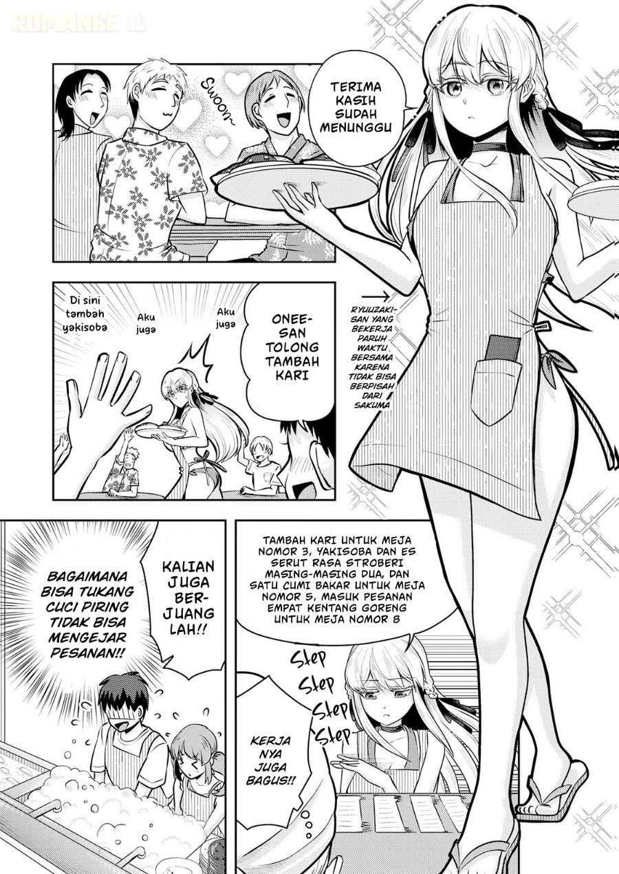 Ryuuzaki-san ga Ore no Mae dake de Dereru Ryuu Chapter 9 - Page 7