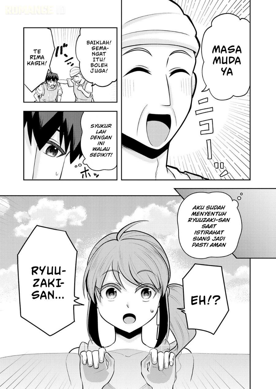 Ryuuzaki-san ga Ore no Mae dake de Dereru Ryuu Chapter 9 - Page 9