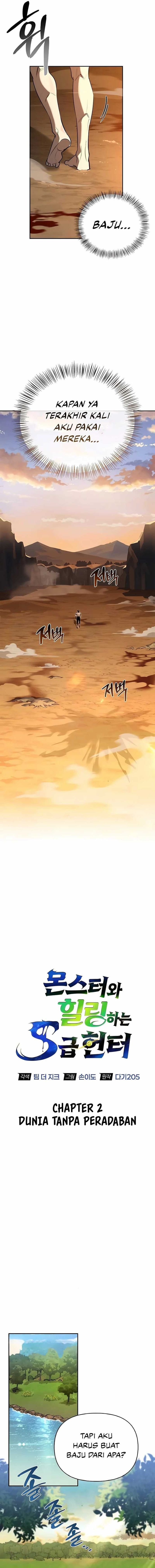 Baca The S-Class Hunter Who Heals Monsters - Chapter 2 halaman 7