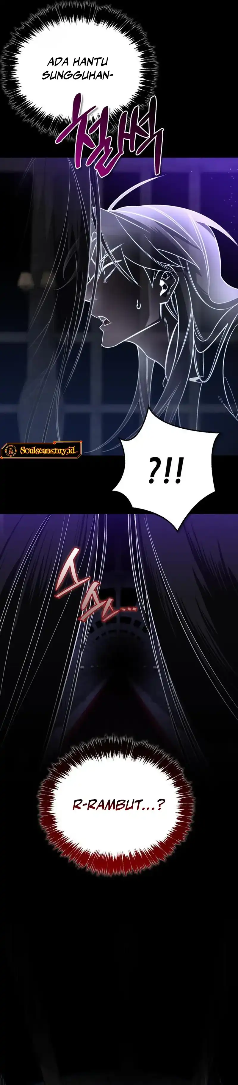 Baca The S-Class Hunter Who Heals Monsters - Chapter 42 halaman 20