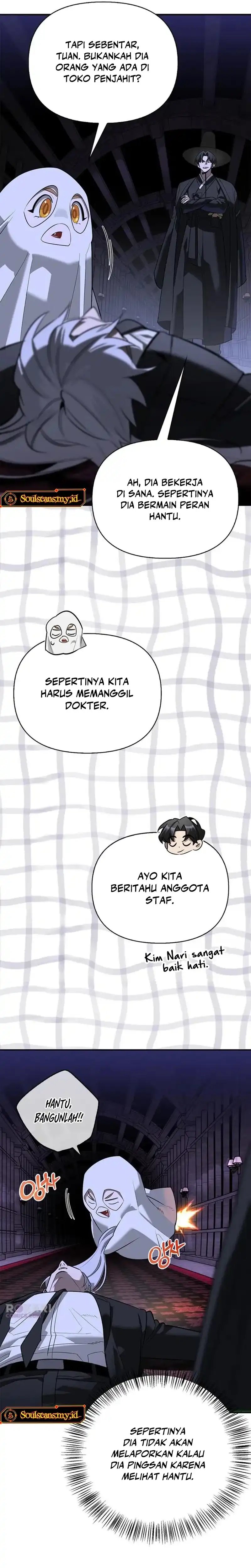 Baca The S-Class Hunter Who Heals Monsters - Chapter 42 halaman 29