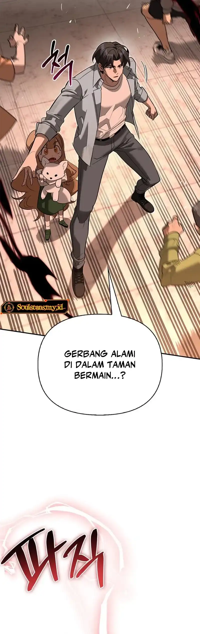 Baca The S-Class Hunter Who Heals Monsters - Chapter 42 halaman 34