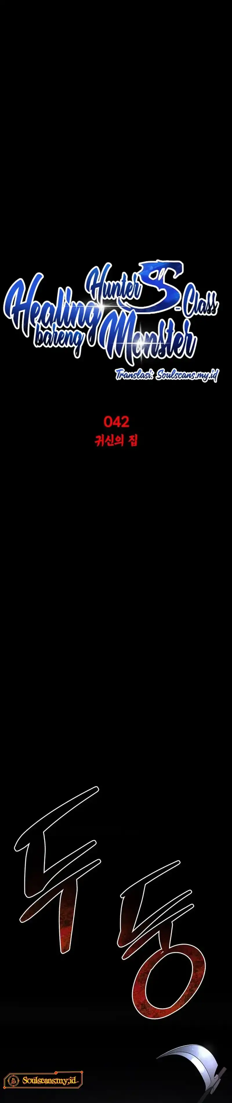 Baca The S-Class Hunter Who Heals Monsters - Chapter 42 halaman 8