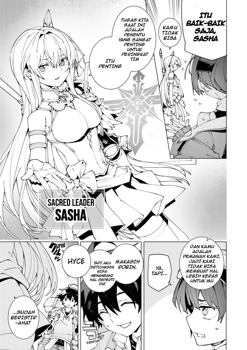 Baca S-Kyuu Boukensha ga Ayumu Michi: Tsuihou Sareta Shounen wa Shin no Nouryoku ‘Buki Master’ de Sekai Saikyou ni Itaru - Chapter 1.1 halaman 10