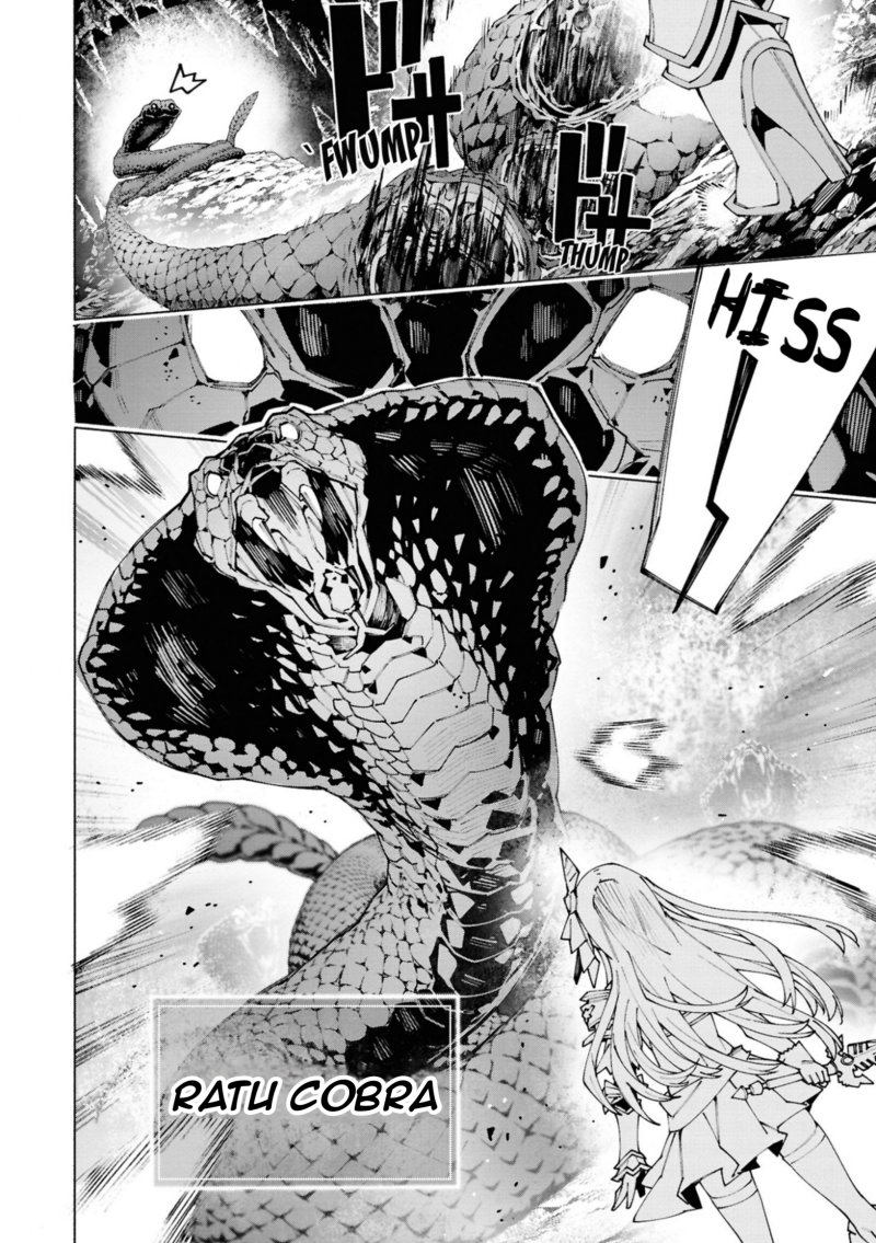 Baca S-Kyuu Boukensha ga Ayumu Michi: Tsuihou Sareta Shounen wa Shin no Nouryoku ‘Buki Master’ de Sekai Saikyou ni Itaru - Chapter 1.1 halaman 15