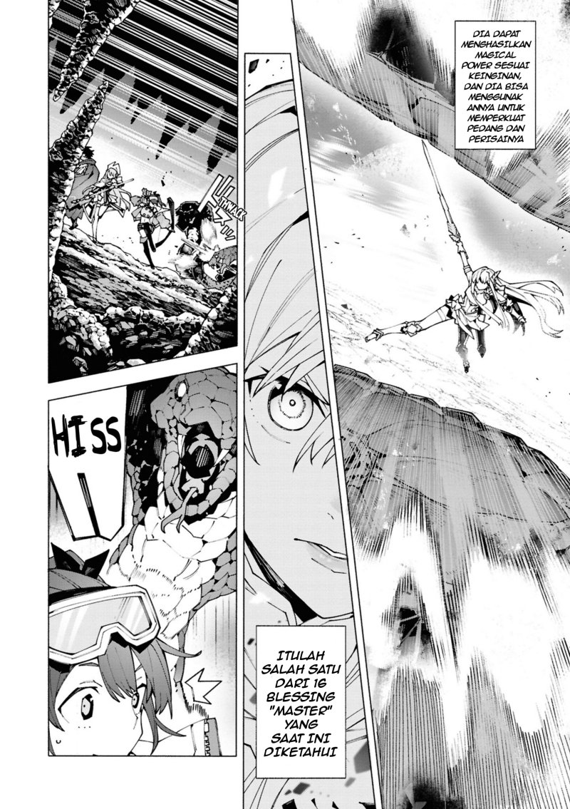 Baca S-Kyuu Boukensha ga Ayumu Michi: Tsuihou Sareta Shounen wa Shin no Nouryoku ‘Buki Master’ de Sekai Saikyou ni Itaru - Chapter 1.1 halaman 17