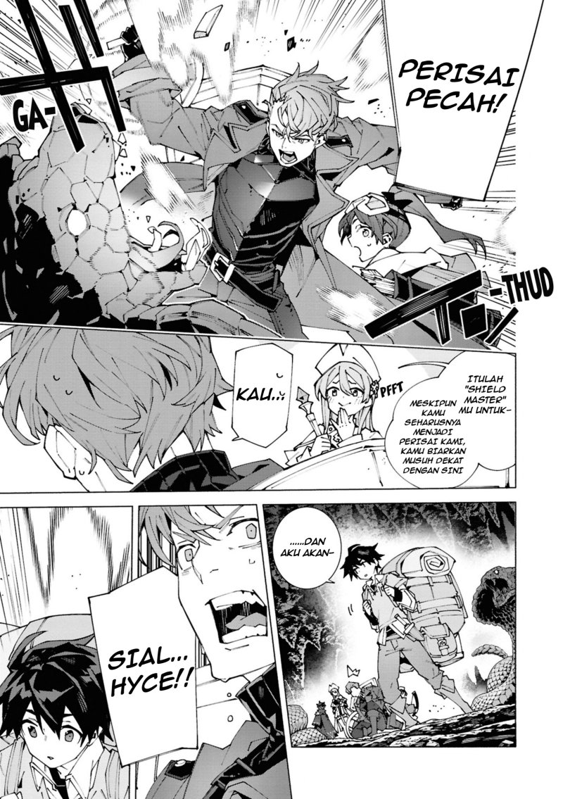 Baca S-Kyuu Boukensha ga Ayumu Michi: Tsuihou Sareta Shounen wa Shin no Nouryoku ‘Buki Master’ de Sekai Saikyou ni Itaru - Chapter 1.1 halaman 18