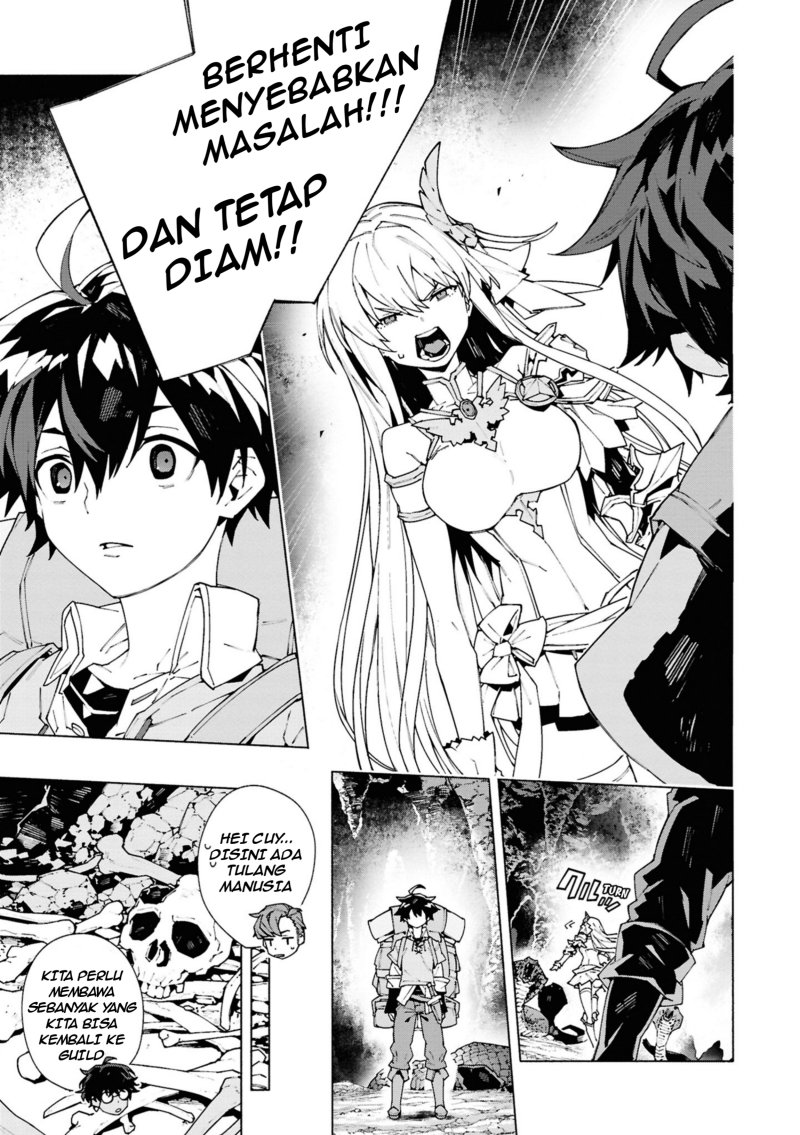 Baca S-Kyuu Boukensha ga Ayumu Michi: Tsuihou Sareta Shounen wa Shin no Nouryoku ‘Buki Master’ de Sekai Saikyou ni Itaru - Chapter 1.1 halaman 20