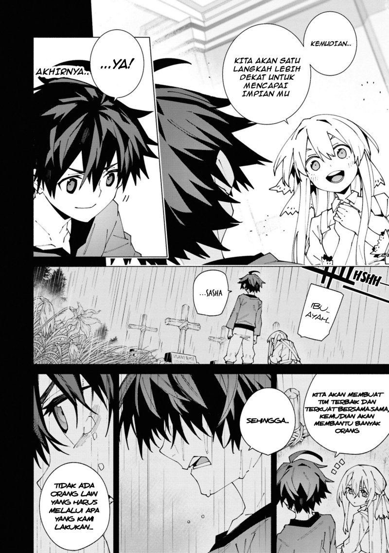 Baca S-Kyuu Boukensha ga Ayumu Michi: Tsuihou Sareta Shounen wa Shin no Nouryoku ‘Buki Master’ de Sekai Saikyou ni Itaru - Chapter 1.1 halaman 3