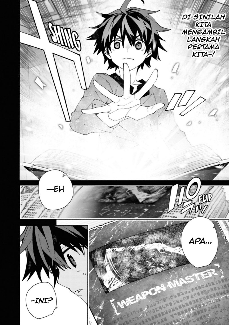 Baca S-Kyuu Boukensha ga Ayumu Michi: Tsuihou Sareta Shounen wa Shin no Nouryoku ‘Buki Master’ de Sekai Saikyou ni Itaru - Chapter 1.1 halaman 5