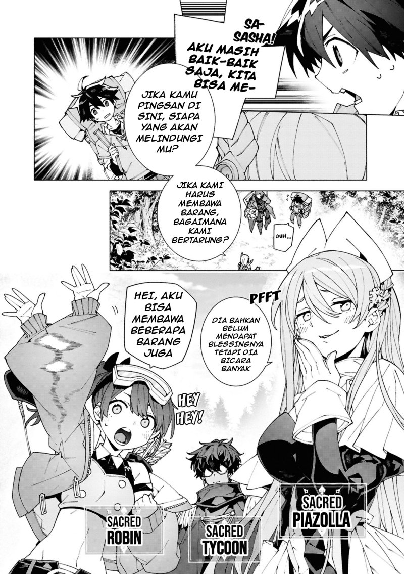 Baca S-Kyuu Boukensha ga Ayumu Michi: Tsuihou Sareta Shounen wa Shin no Nouryoku ‘Buki Master’ de Sekai Saikyou ni Itaru - Chapter 1.1 halaman 9