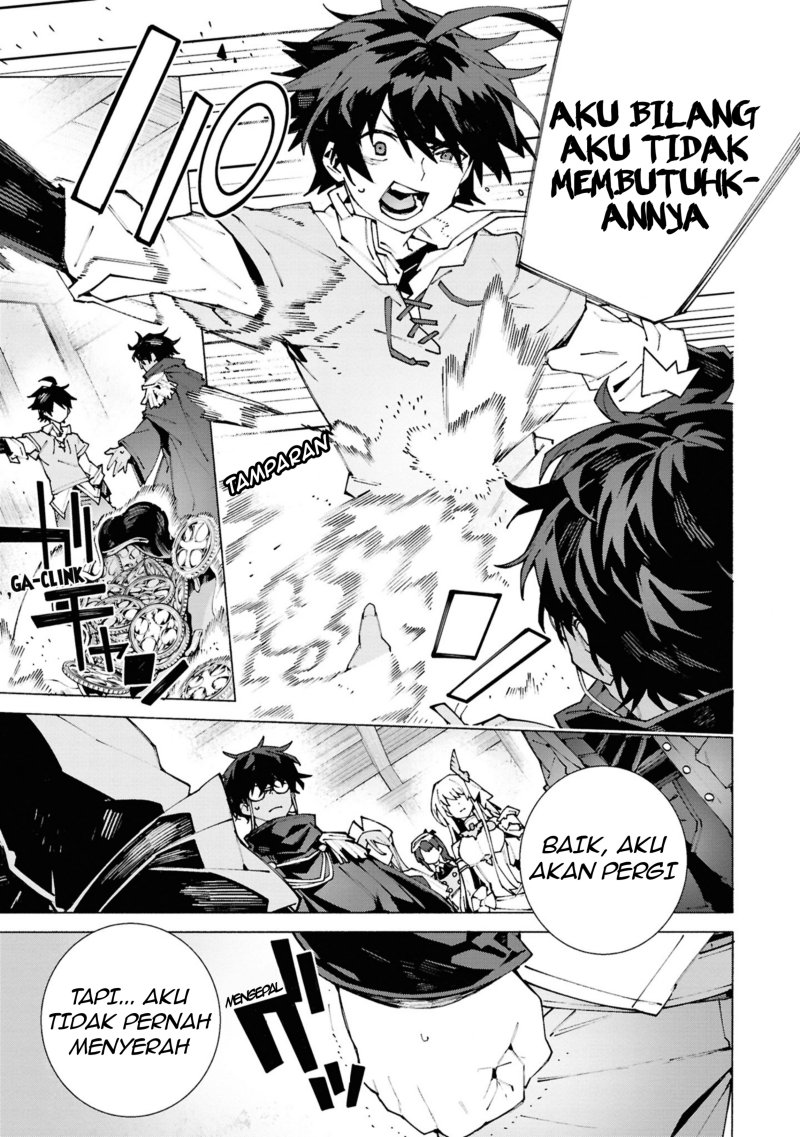 Baca S-Kyuu Boukensha ga Ayumu Michi: Tsuihou Sareta Shounen wa Shin no Nouryoku ‘Buki Master’ de Sekai Saikyou ni Itaru - Chapter 1.2 halaman 10