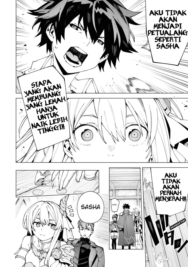 Baca S-Kyuu Boukensha ga Ayumu Michi: Tsuihou Sareta Shounen wa Shin no Nouryoku ‘Buki Master’ de Sekai Saikyou ni Itaru - Chapter 1.2 halaman 11