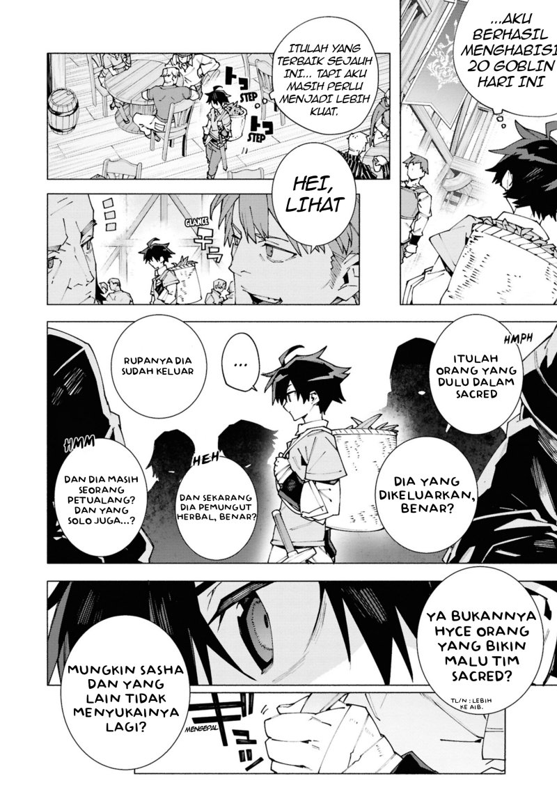 Baca S-Kyuu Boukensha ga Ayumu Michi: Tsuihou Sareta Shounen wa Shin no Nouryoku ‘Buki Master’ de Sekai Saikyou ni Itaru - Chapter 1.2 halaman 13