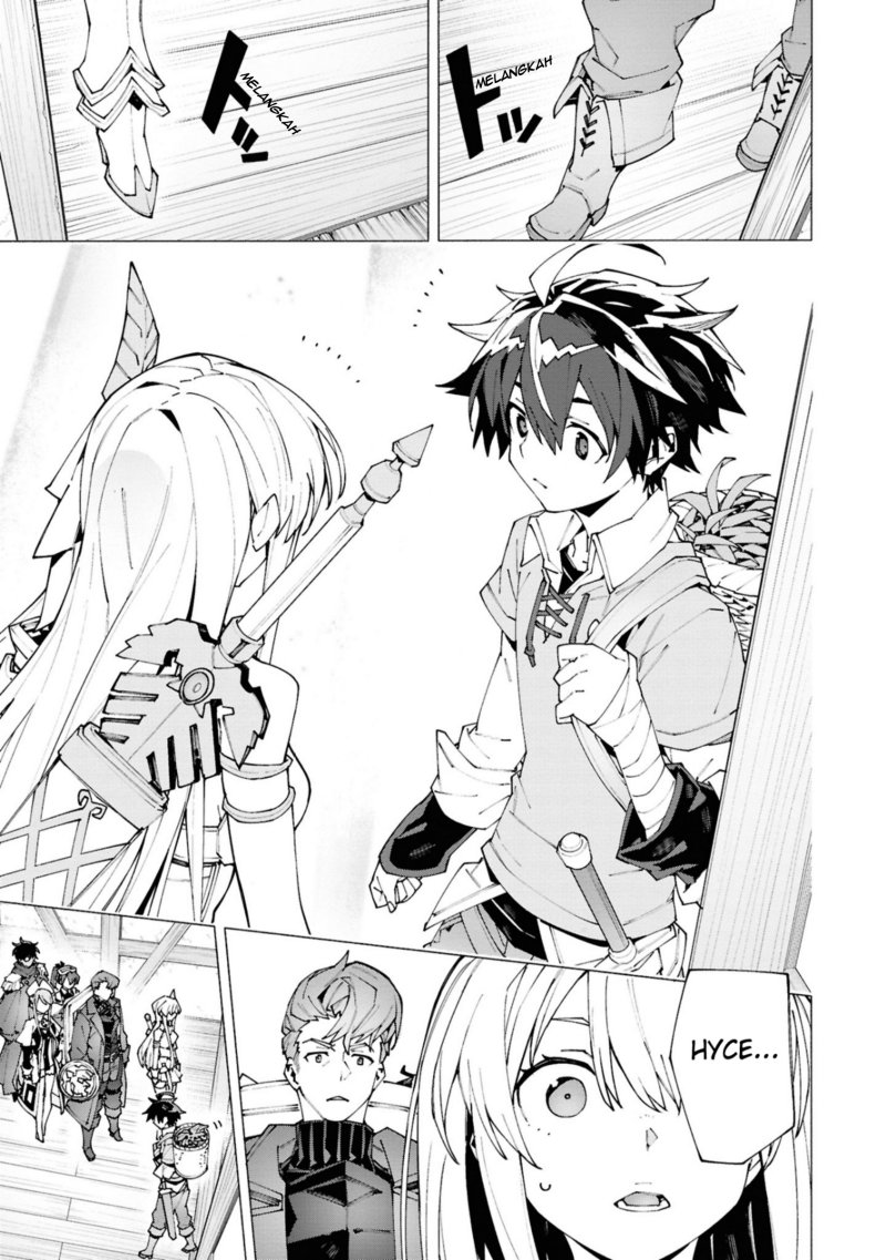 Baca S-Kyuu Boukensha ga Ayumu Michi: Tsuihou Sareta Shounen wa Shin no Nouryoku ‘Buki Master’ de Sekai Saikyou ni Itaru - Chapter 1.2 halaman 14