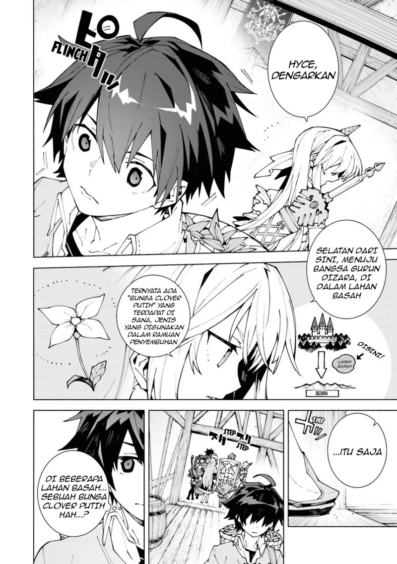 Baca S-Kyuu Boukensha ga Ayumu Michi: Tsuihou Sareta Shounen wa Shin no Nouryoku ‘Buki Master’ de Sekai Saikyou ni Itaru - Chapter 1.2 halaman 15