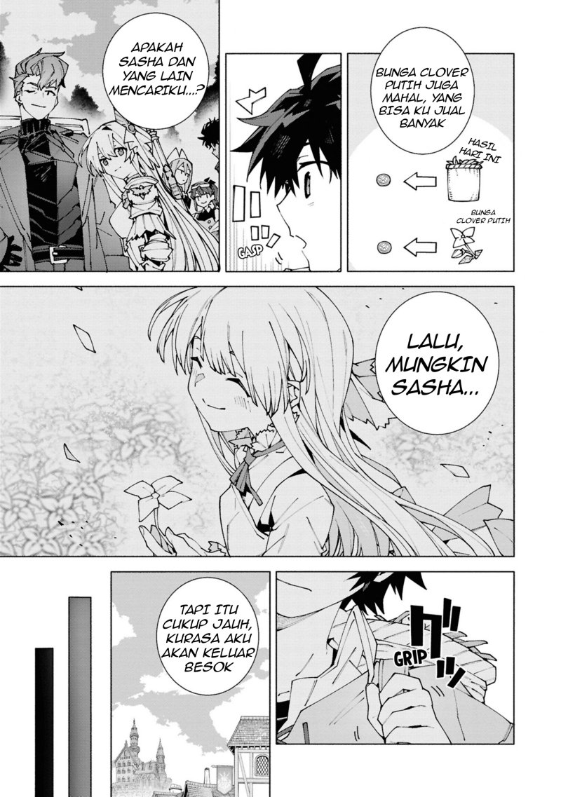 Baca S-Kyuu Boukensha ga Ayumu Michi: Tsuihou Sareta Shounen wa Shin no Nouryoku ‘Buki Master’ de Sekai Saikyou ni Itaru - Chapter 1.2 halaman 16