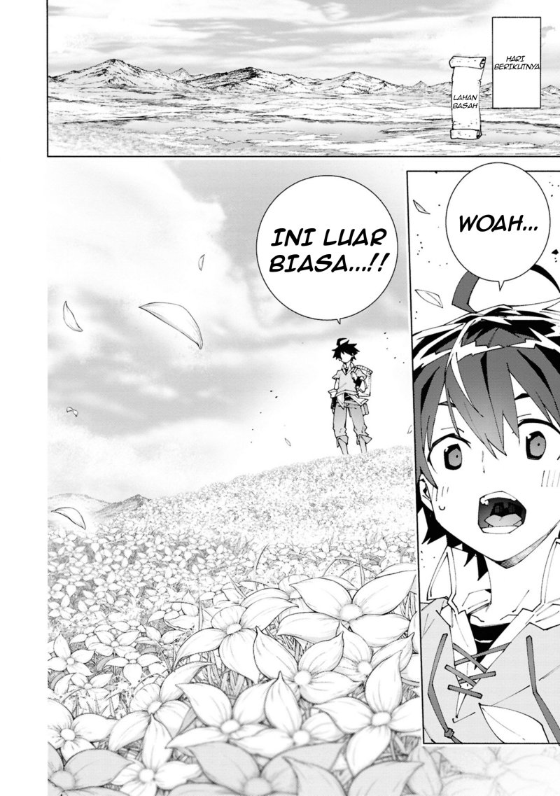 Baca S-Kyuu Boukensha ga Ayumu Michi: Tsuihou Sareta Shounen wa Shin no Nouryoku ‘Buki Master’ de Sekai Saikyou ni Itaru - Chapter 1.2 halaman 17