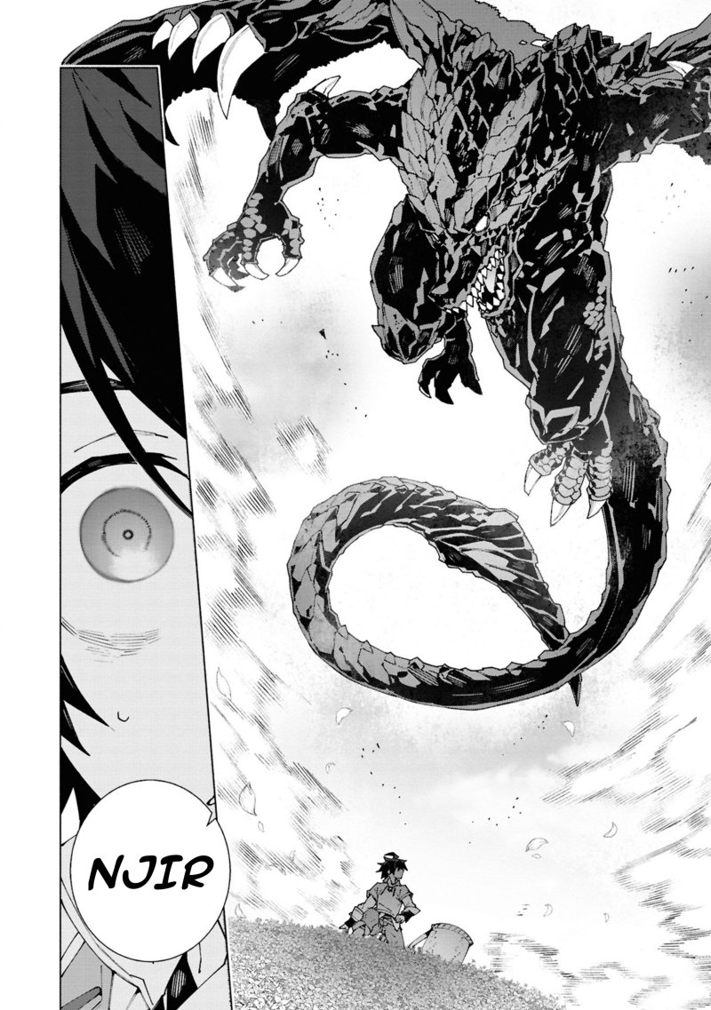 Baca S-Kyuu Boukensha ga Ayumu Michi: Tsuihou Sareta Shounen wa Shin no Nouryoku ‘Buki Master’ de Sekai Saikyou ni Itaru - Chapter 1.2 halaman 21