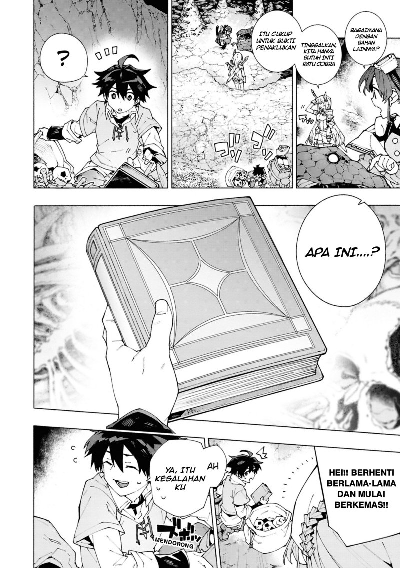 Baca S-Kyuu Boukensha ga Ayumu Michi: Tsuihou Sareta Shounen wa Shin no Nouryoku ‘Buki Master’ de Sekai Saikyou ni Itaru - Chapter 1.2 halaman 3