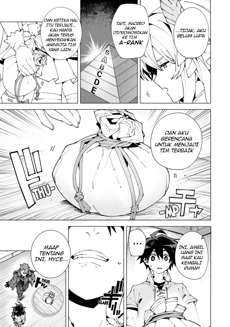 Baca S-Kyuu Boukensha ga Ayumu Michi: Tsuihou Sareta Shounen wa Shin no Nouryoku ‘Buki Master’ de Sekai Saikyou ni Itaru - Chapter 1.2 halaman 6