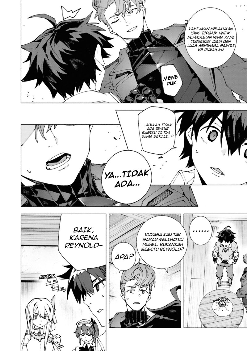 Baca S-Kyuu Boukensha ga Ayumu Michi: Tsuihou Sareta Shounen wa Shin no Nouryoku ‘Buki Master’ de Sekai Saikyou ni Itaru - Chapter 1.2 halaman 7