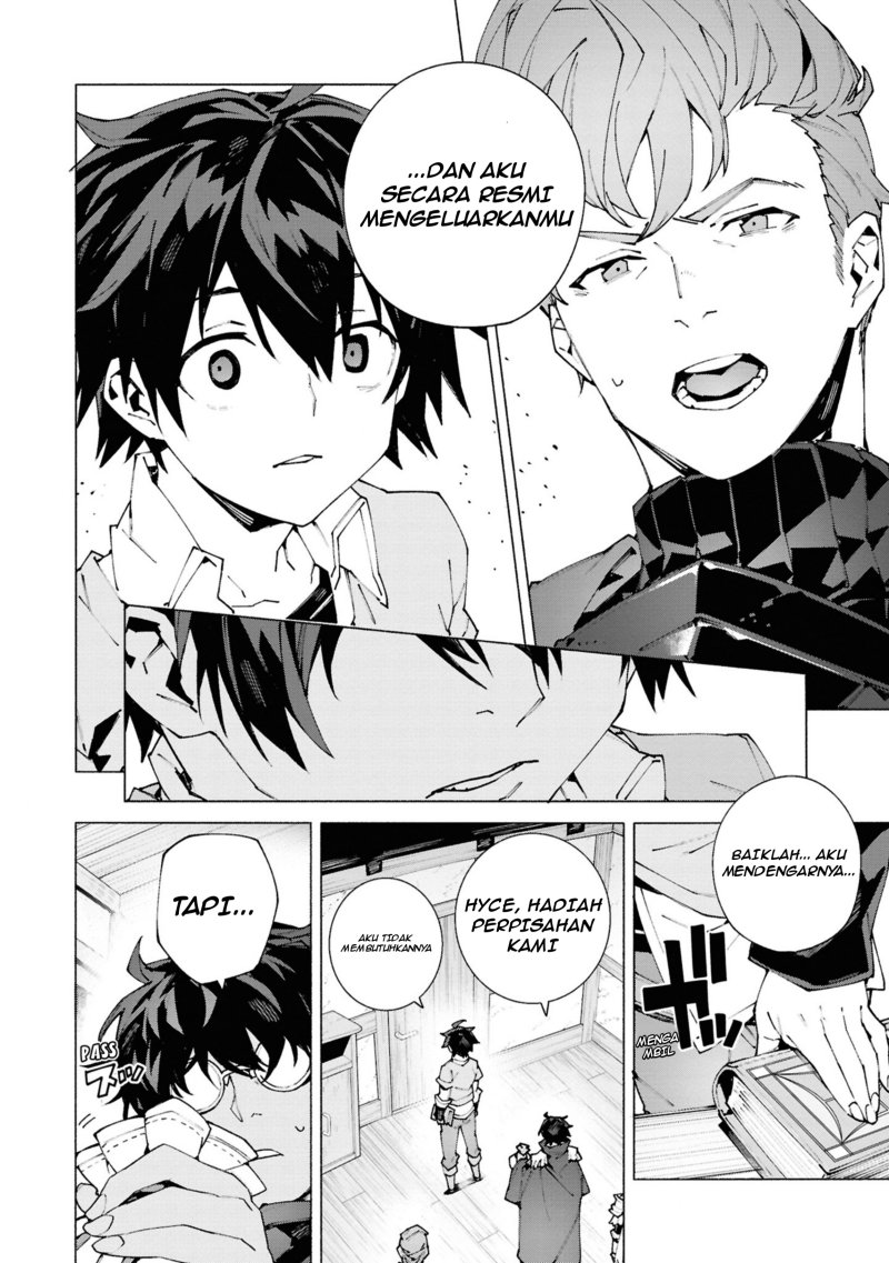 Baca S-Kyuu Boukensha ga Ayumu Michi: Tsuihou Sareta Shounen wa Shin no Nouryoku ‘Buki Master’ de Sekai Saikyou ni Itaru - Chapter 1.2 halaman 9