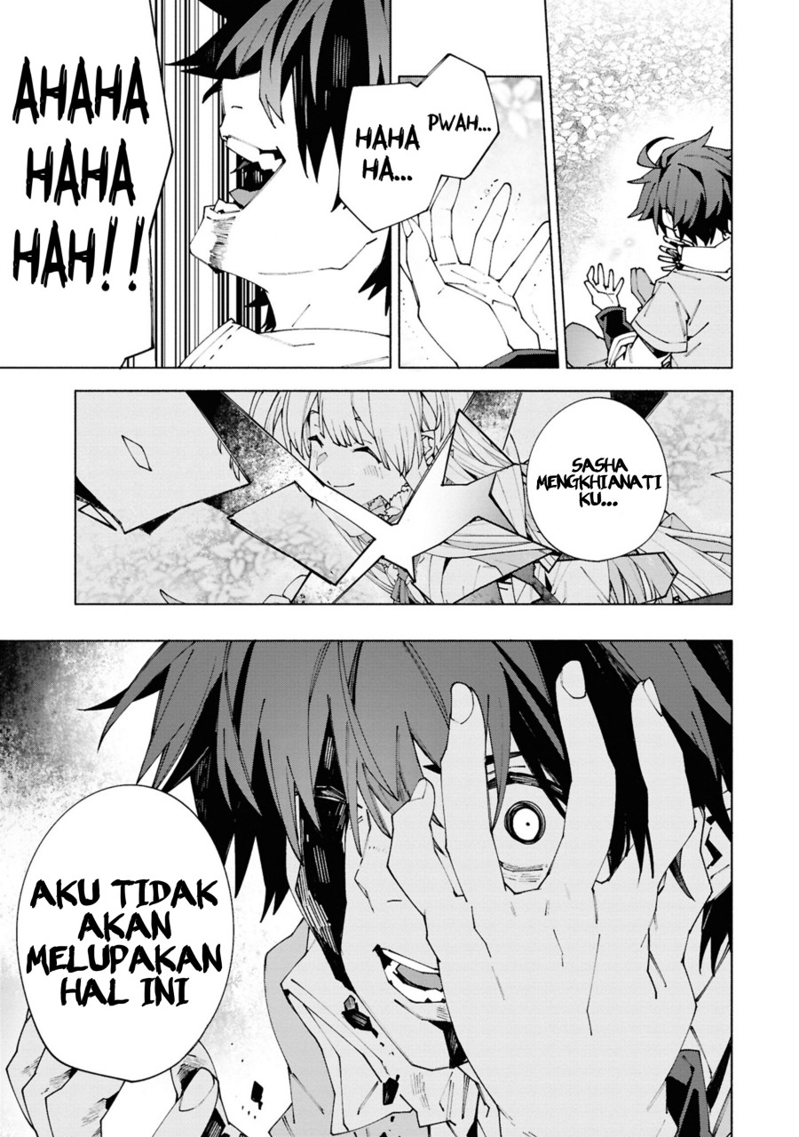 Baca S-Kyuu Boukensha ga Ayumu Michi: Tsuihou Sareta Shounen wa Shin no Nouryoku ‘Buki Master’ de Sekai Saikyou ni Itaru - Chapter 1.3 halaman 11