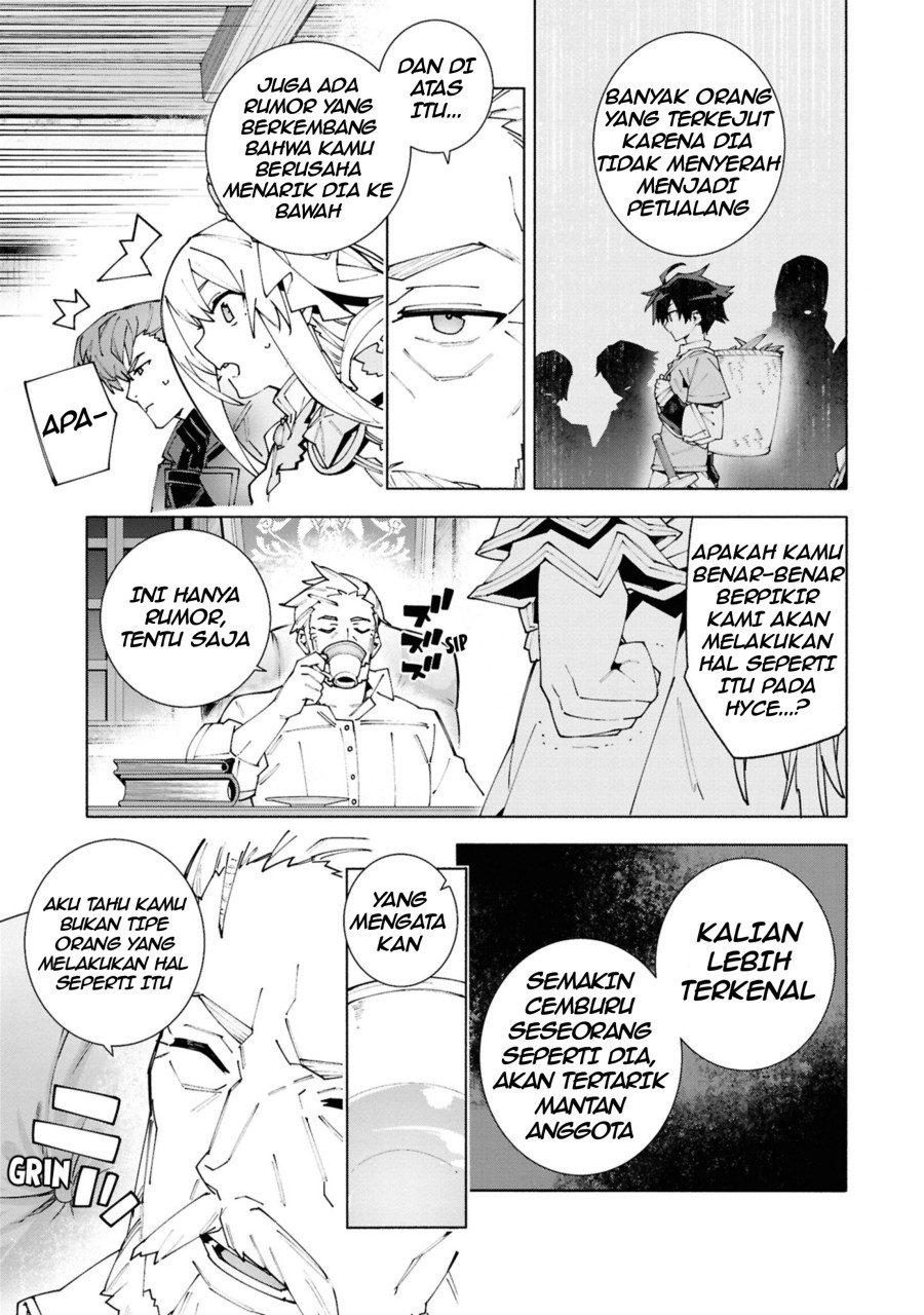 Baca S-Kyuu Boukensha ga Ayumu Michi: Tsuihou Sareta Shounen wa Shin no Nouryoku ‘Buki Master’ de Sekai Saikyou ni Itaru - Chapter 1.3 halaman 13