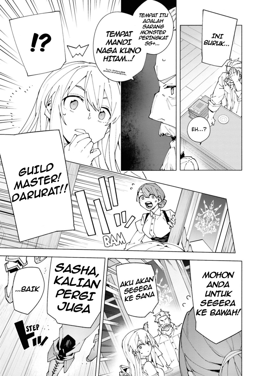 Baca S-Kyuu Boukensha ga Ayumu Michi: Tsuihou Sareta Shounen wa Shin no Nouryoku ‘Buki Master’ de Sekai Saikyou ni Itaru - Chapter 1.3 halaman 15