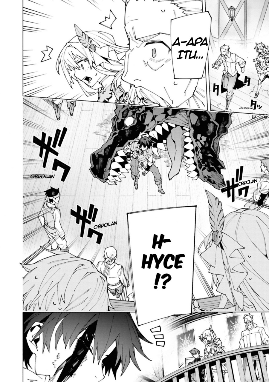 Baca S-Kyuu Boukensha ga Ayumu Michi: Tsuihou Sareta Shounen wa Shin no Nouryoku ‘Buki Master’ de Sekai Saikyou ni Itaru - Chapter 1.3 halaman 16