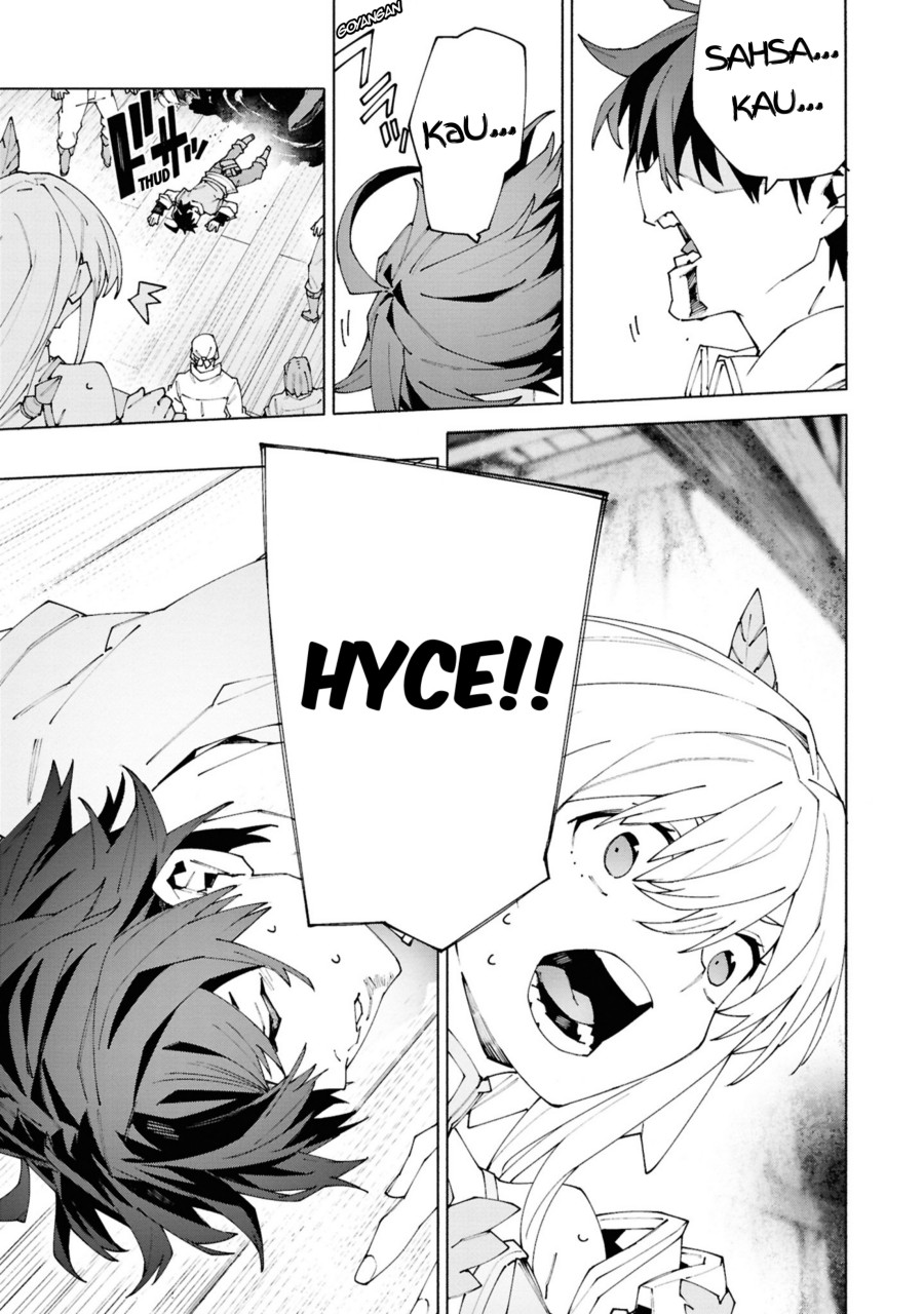 Baca S-Kyuu Boukensha ga Ayumu Michi: Tsuihou Sareta Shounen wa Shin no Nouryoku ‘Buki Master’ de Sekai Saikyou ni Itaru - Chapter 1.3 halaman 19