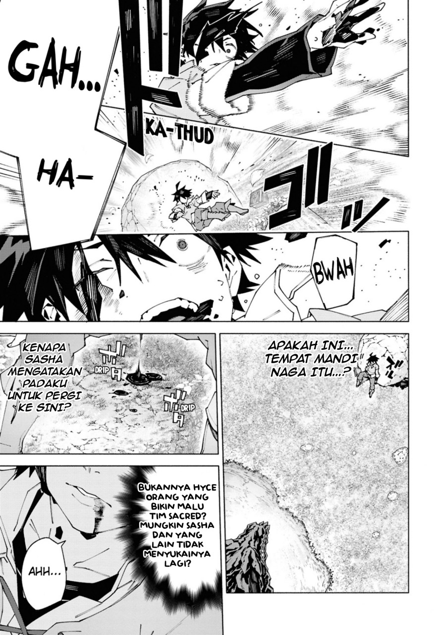 Baca S-Kyuu Boukensha ga Ayumu Michi: Tsuihou Sareta Shounen wa Shin no Nouryoku ‘Buki Master’ de Sekai Saikyou ni Itaru - Chapter 1.3 halaman 4