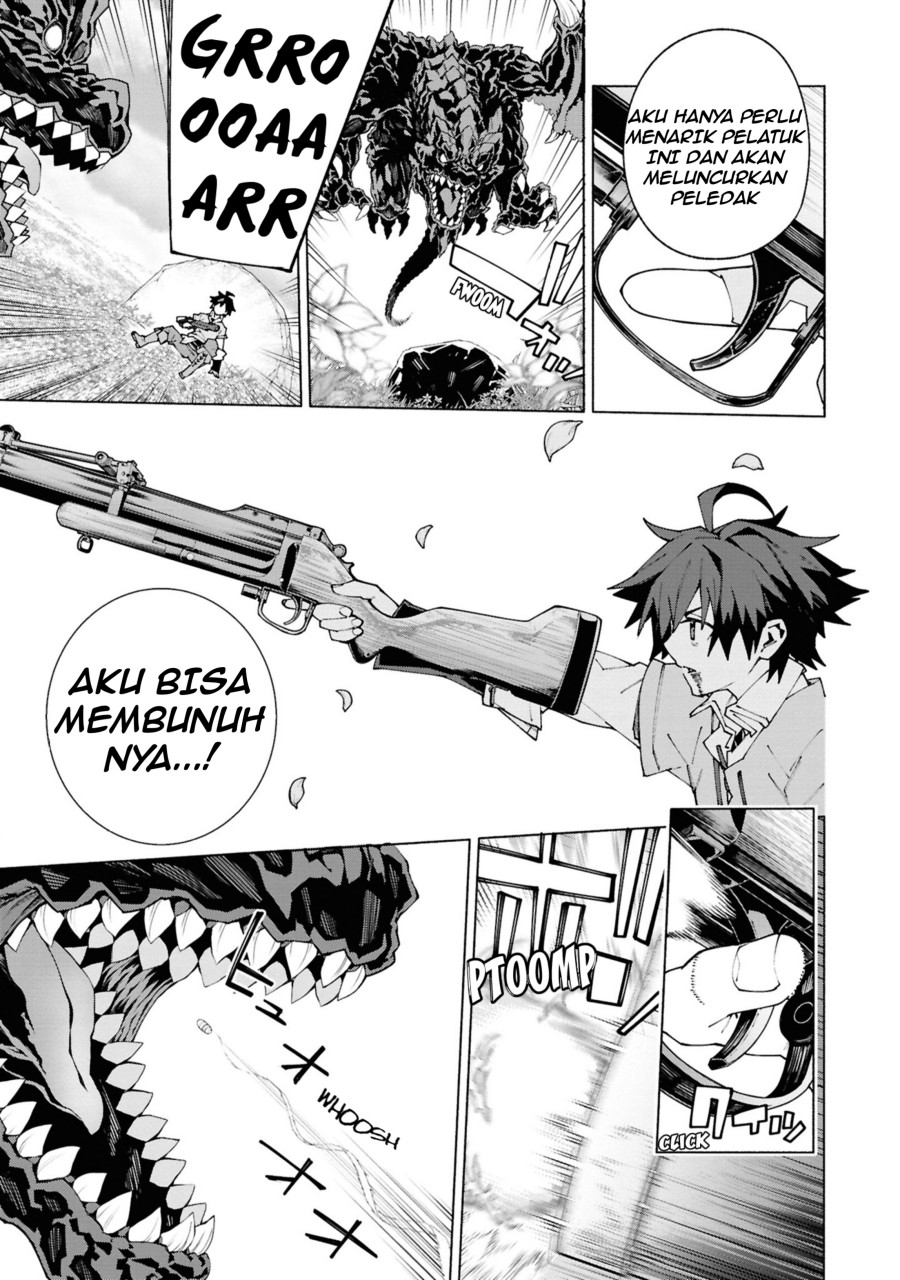 Baca S-Kyuu Boukensha ga Ayumu Michi: Tsuihou Sareta Shounen wa Shin no Nouryoku ‘Buki Master’ de Sekai Saikyou ni Itaru - Chapter 1.3 halaman 8