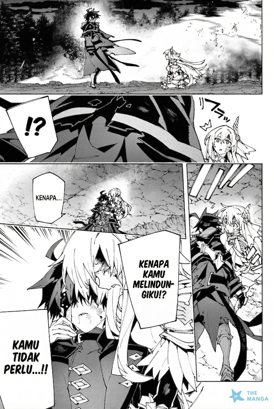 Baca S-Kyuu Boukensha ga Ayumu Michi: Tsuihou Sareta Shounen wa Shin no Nouryoku ‘Buki Master’ de Sekai Saikyou ni Itaru - Chapter 10 halaman 11