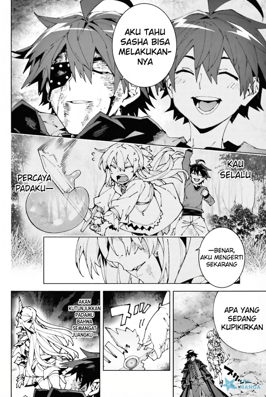 Baca S-Kyuu Boukensha ga Ayumu Michi: Tsuihou Sareta Shounen wa Shin no Nouryoku ‘Buki Master’ de Sekai Saikyou ni Itaru - Chapter 10 halaman 14