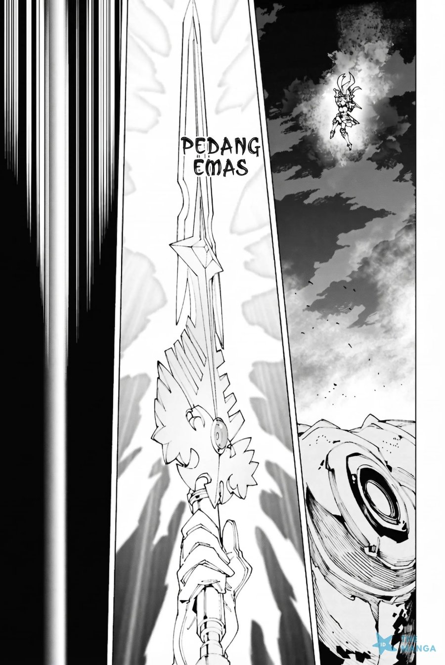 Baca S-Kyuu Boukensha ga Ayumu Michi: Tsuihou Sareta Shounen wa Shin no Nouryoku ‘Buki Master’ de Sekai Saikyou ni Itaru - Chapter 10 halaman 18