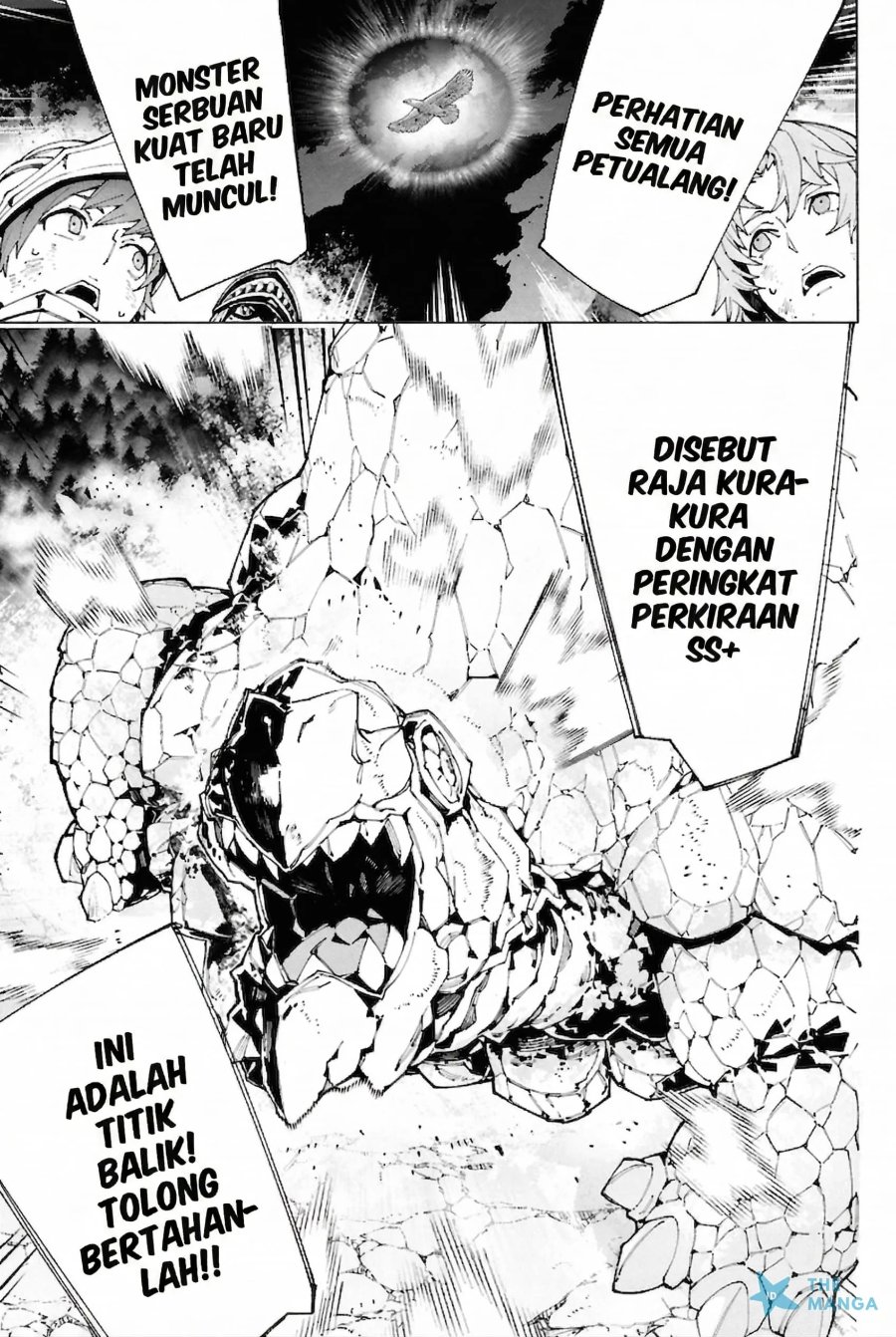 Baca S-Kyuu Boukensha ga Ayumu Michi: Tsuihou Sareta Shounen wa Shin no Nouryoku ‘Buki Master’ de Sekai Saikyou ni Itaru - Chapter 10 halaman 2