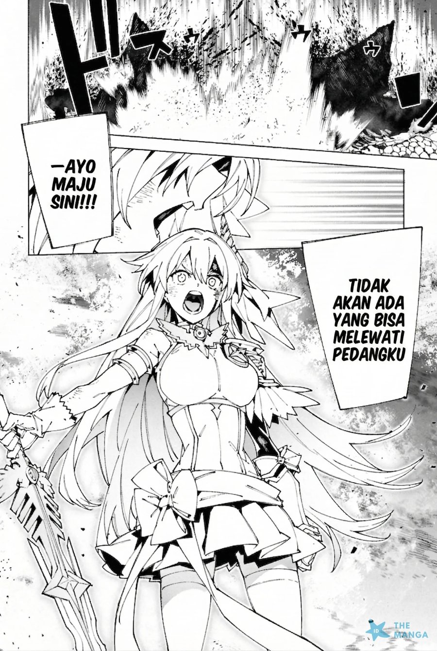 Baca S-Kyuu Boukensha ga Ayumu Michi: Tsuihou Sareta Shounen wa Shin no Nouryoku ‘Buki Master’ de Sekai Saikyou ni Itaru - Chapter 10 halaman 20