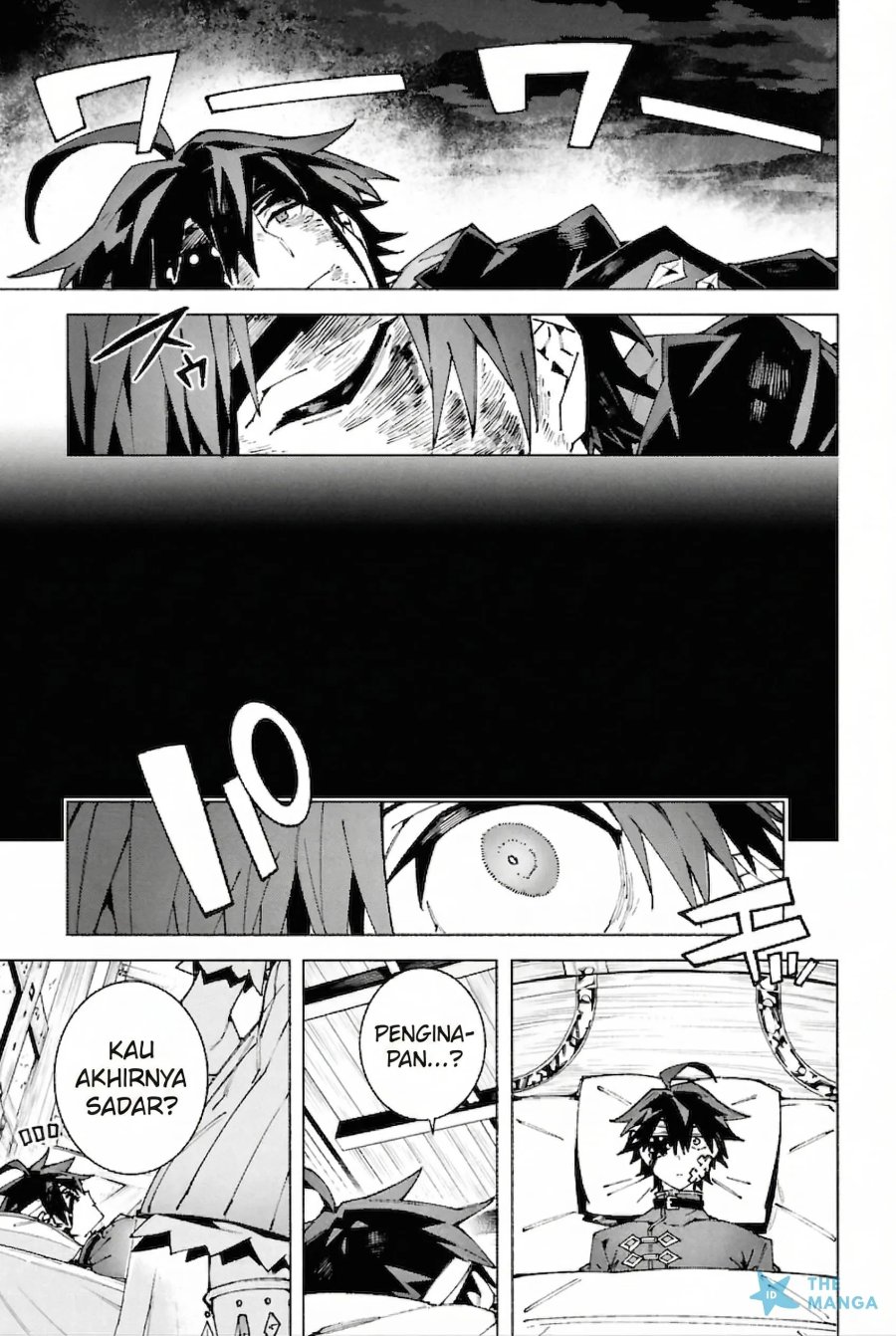 Baca S-Kyuu Boukensha ga Ayumu Michi: Tsuihou Sareta Shounen wa Shin no Nouryoku ‘Buki Master’ de Sekai Saikyou ni Itaru - Chapter 10 halaman 21